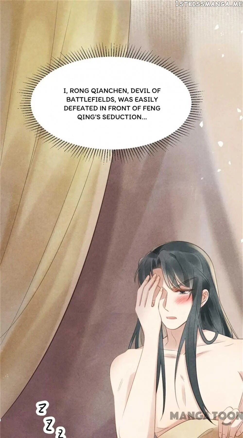 Princess Tomboy & Prince Grumpy chapter 31 - page 4
