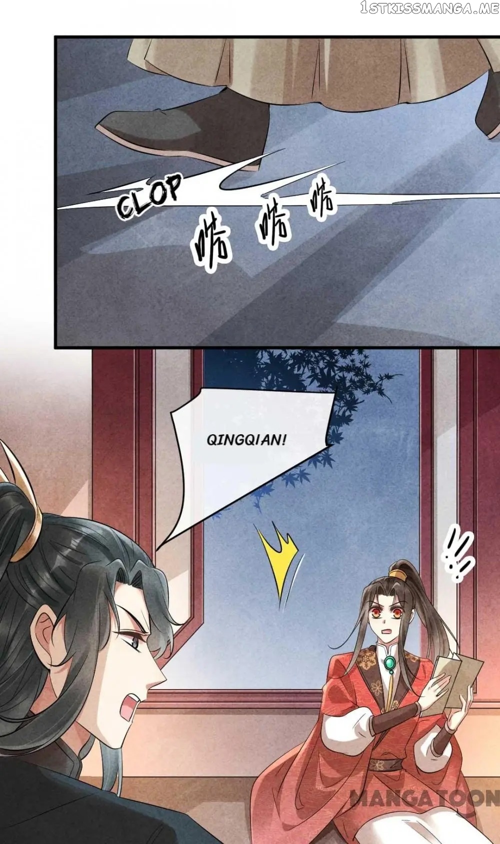 Princess Tomboy & Prince Grumpy chapter 85 - page 1