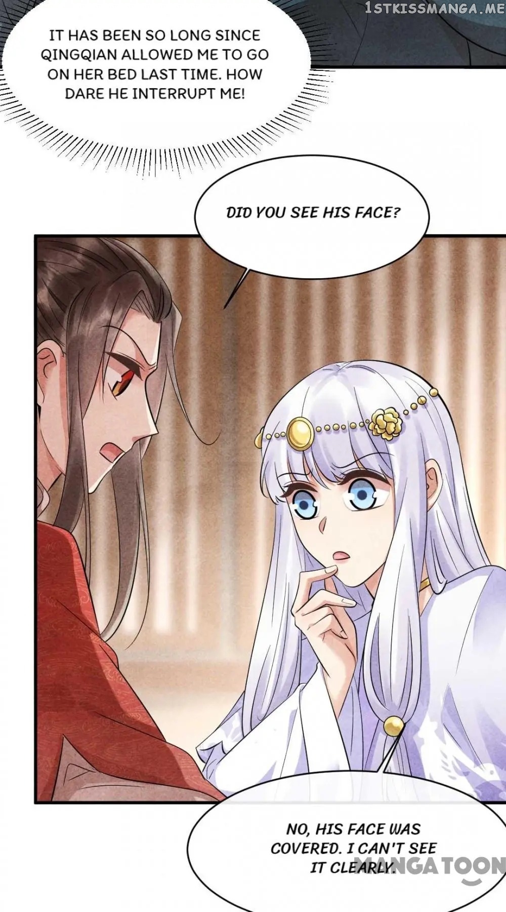 Princess Tomboy & Prince Grumpy chapter 85 - page 41