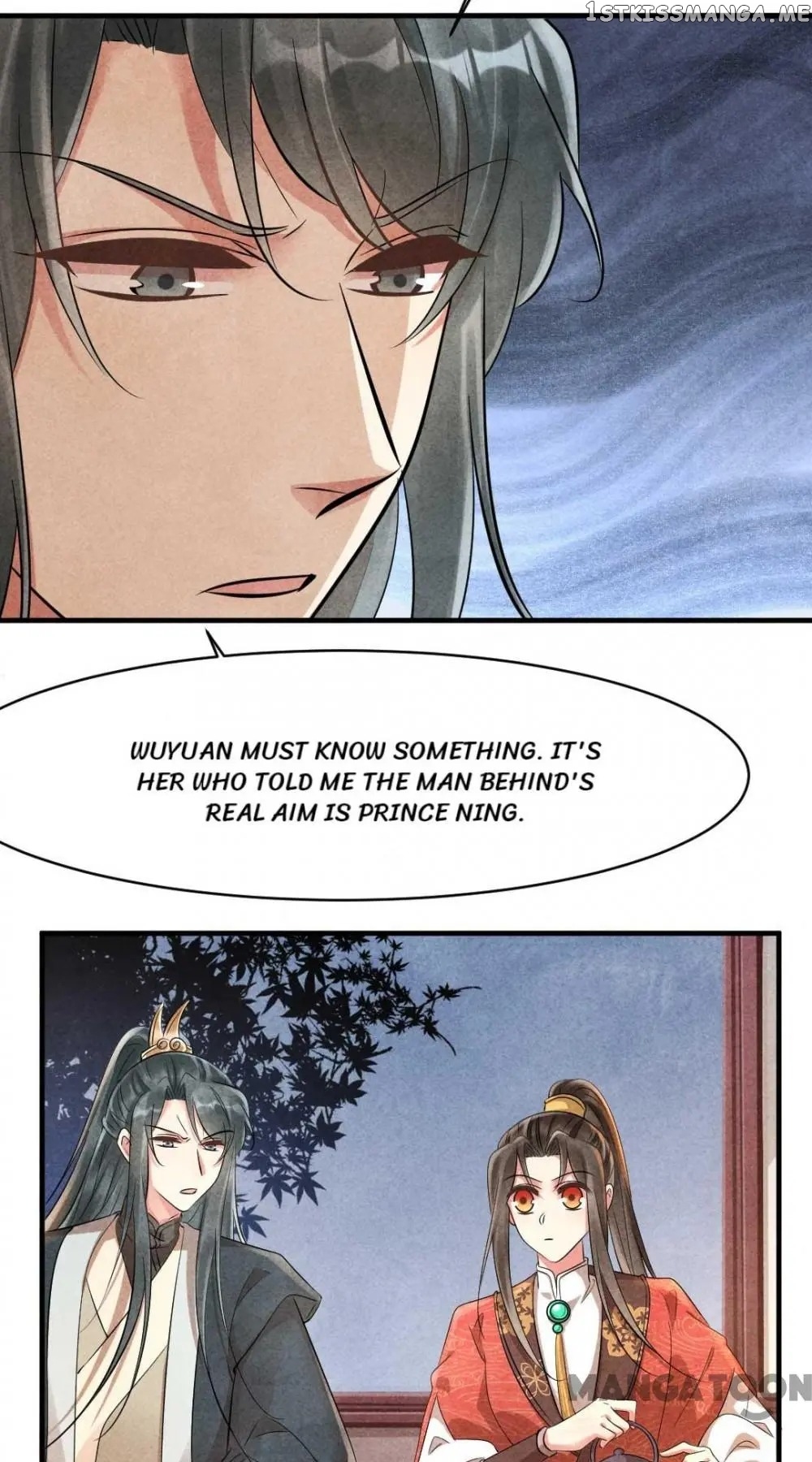 Princess Tomboy & Prince Grumpy chapter 85 - page 7