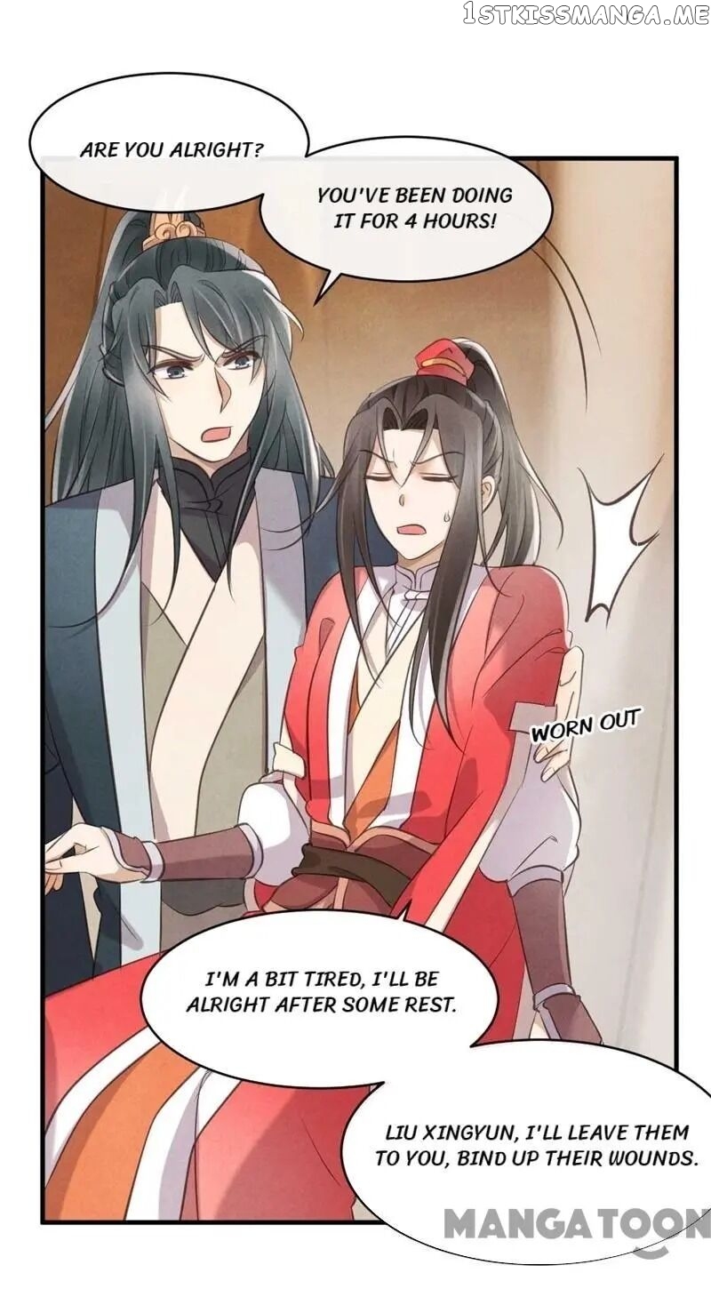 Princess Tomboy & Prince Grumpy chapter 26 - page 23
