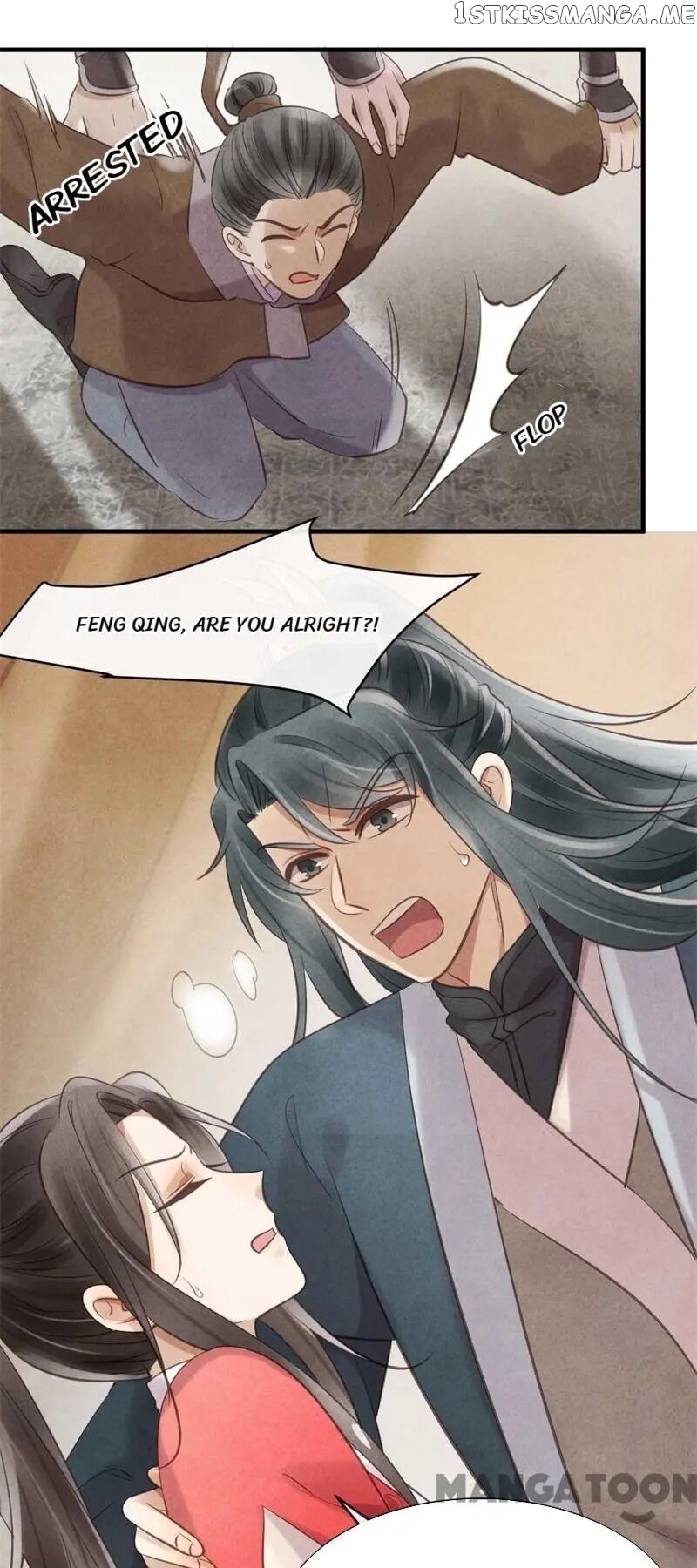 Princess Tomboy & Prince Grumpy chapter 26 - page 31
