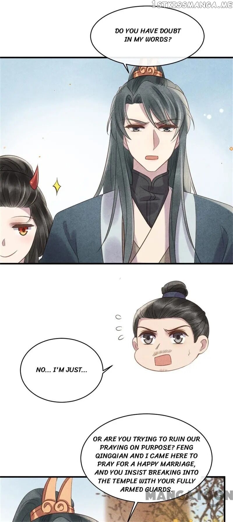 Princess Tomboy & Prince Grumpy chapter 44 - page 19