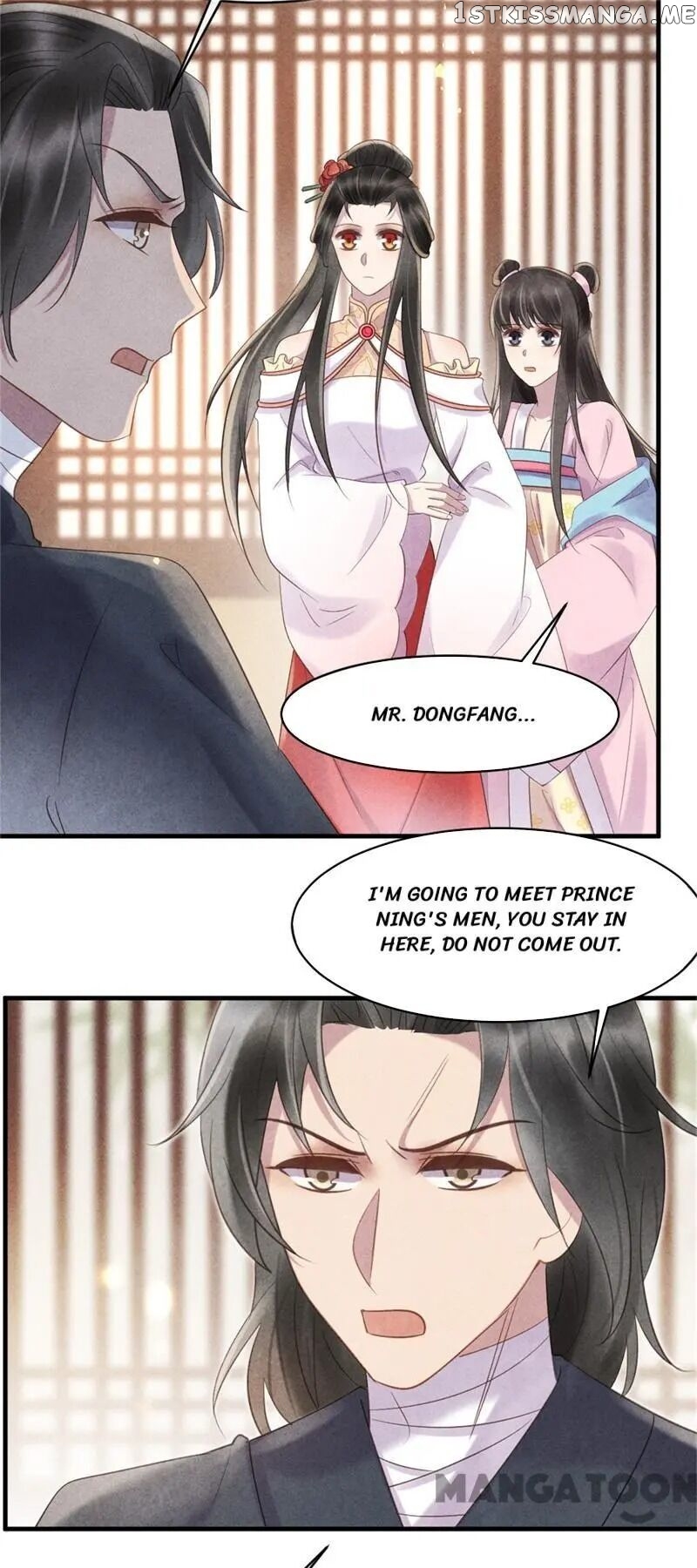 Princess Tomboy & Prince Grumpy chapter 44 - page 2