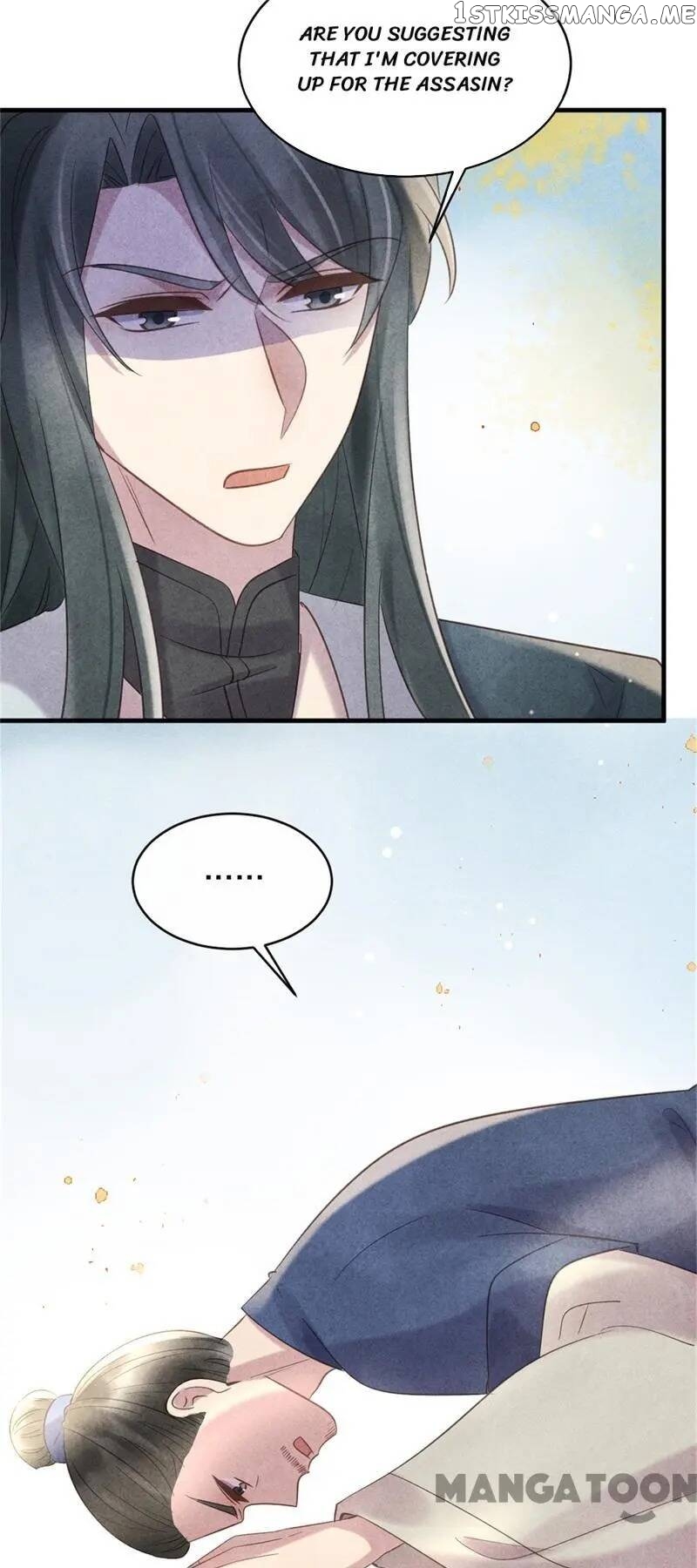Princess Tomboy & Prince Grumpy chapter 44 - page 25