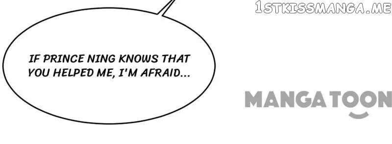 Princess Tomboy & Prince Grumpy chapter 44 - page 3