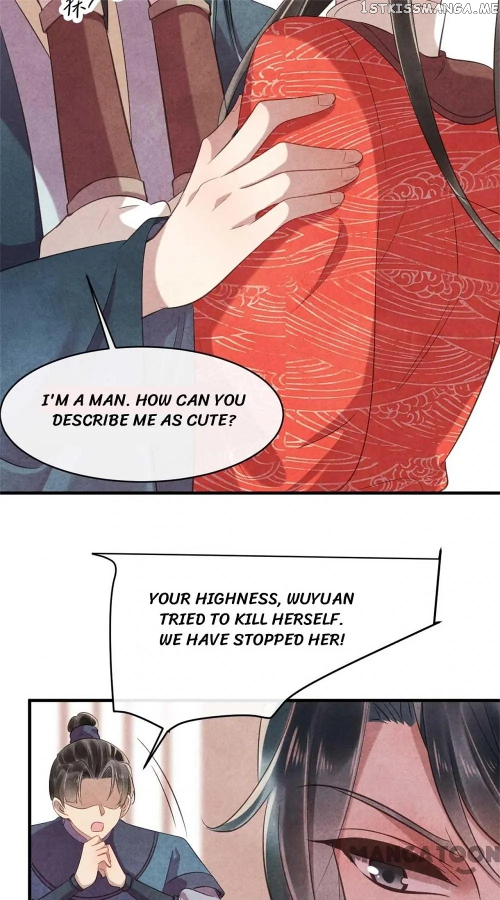 Princess Tomboy & Prince Grumpy chapter 84 - page 11