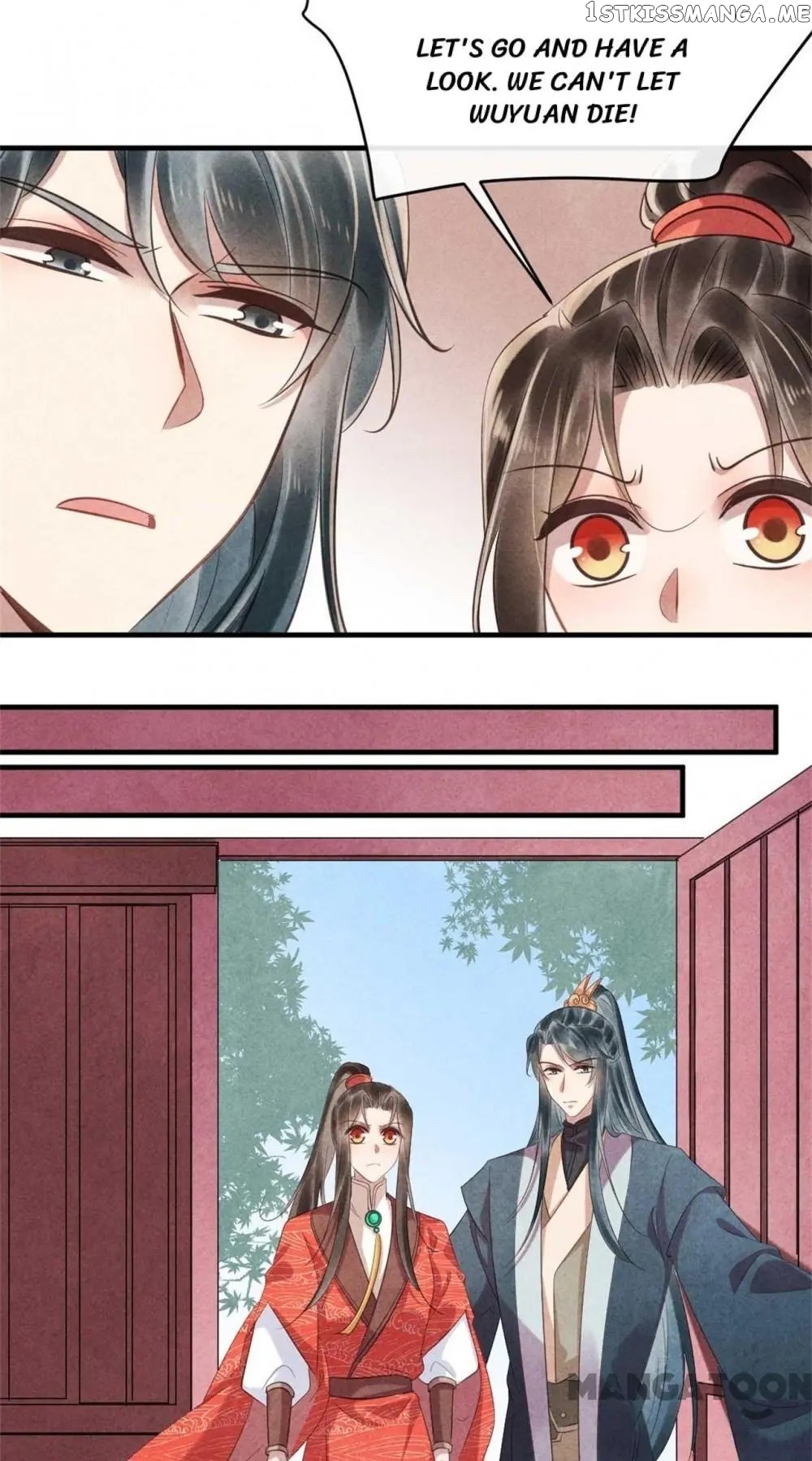 Princess Tomboy & Prince Grumpy chapter 84 - page 13