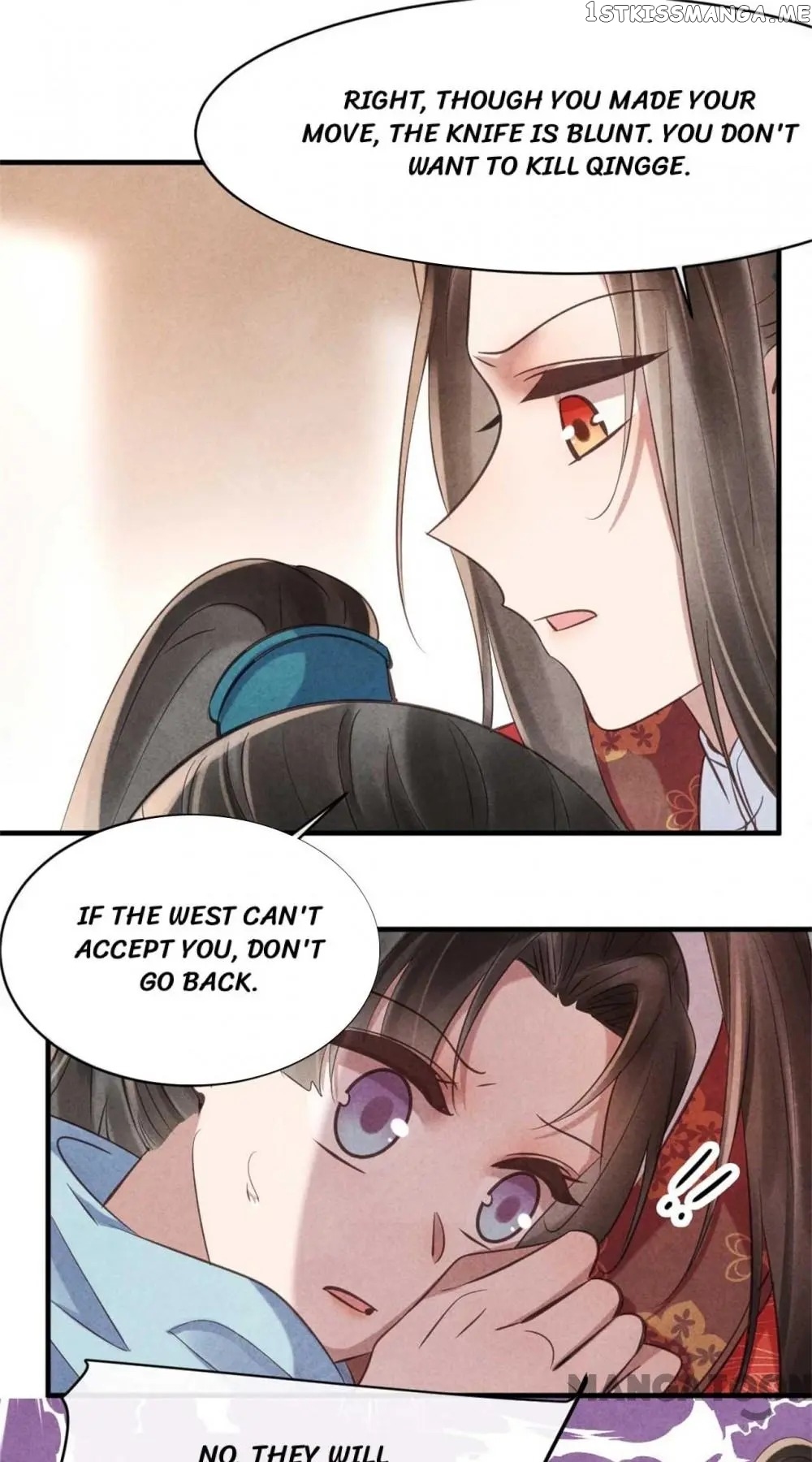 Princess Tomboy & Prince Grumpy chapter 84 - page 19