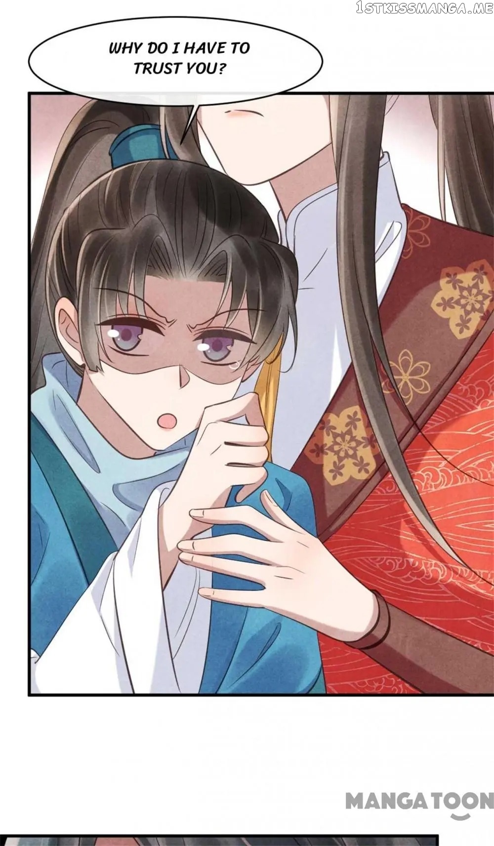 Princess Tomboy & Prince Grumpy chapter 84 - page 24