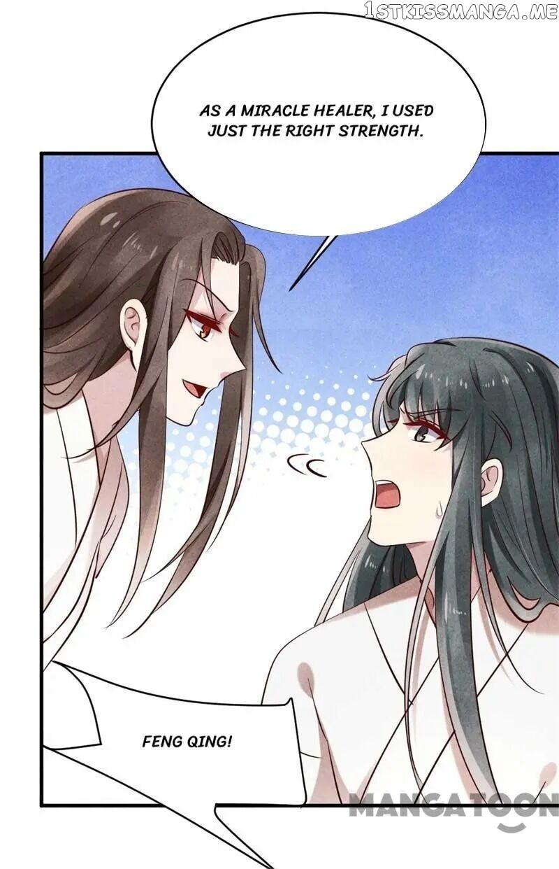 Princess Tomboy & Prince Grumpy chapter 25 - page 11