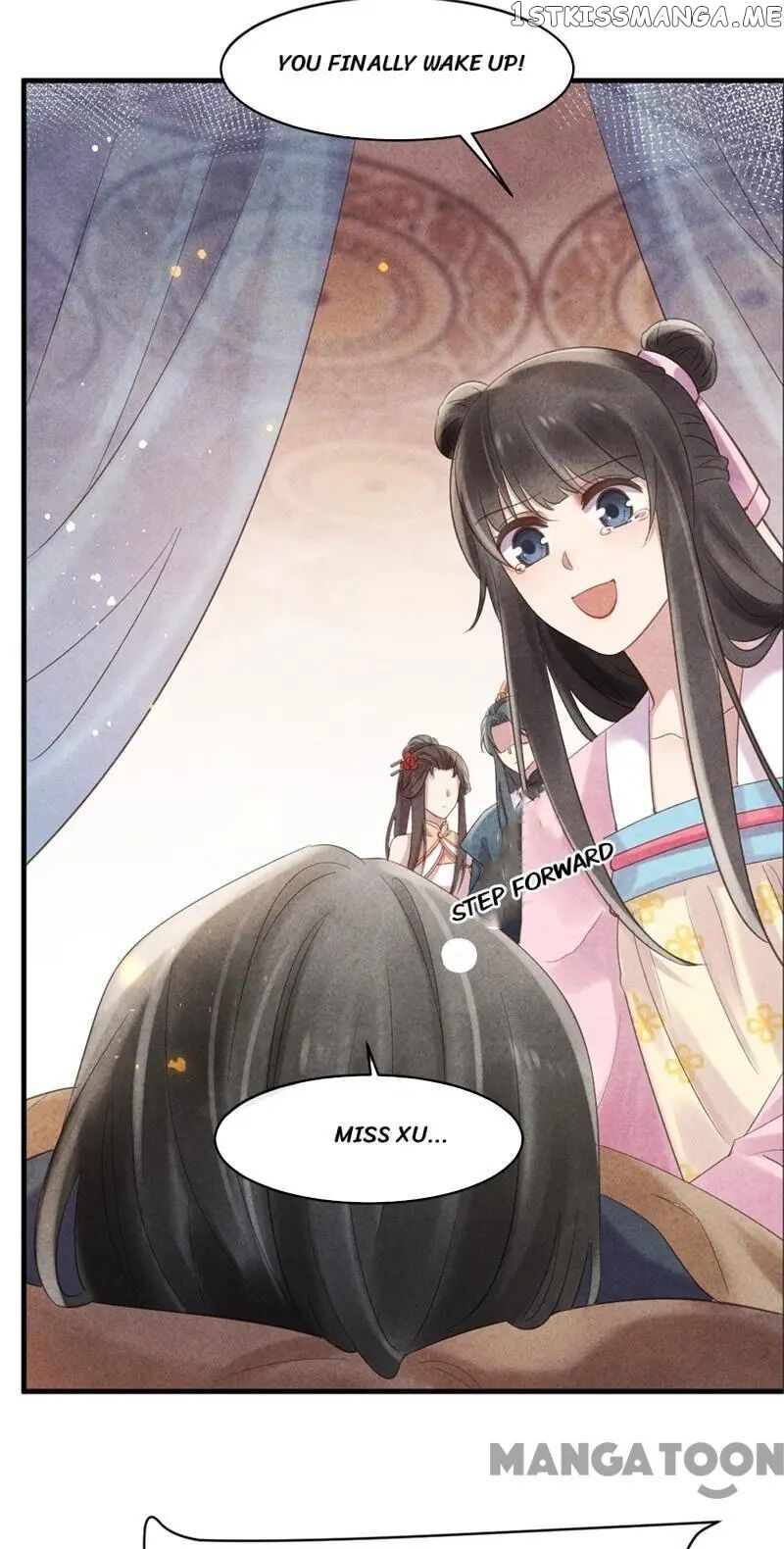 Princess Tomboy & Prince Grumpy chapter 43 - page 14