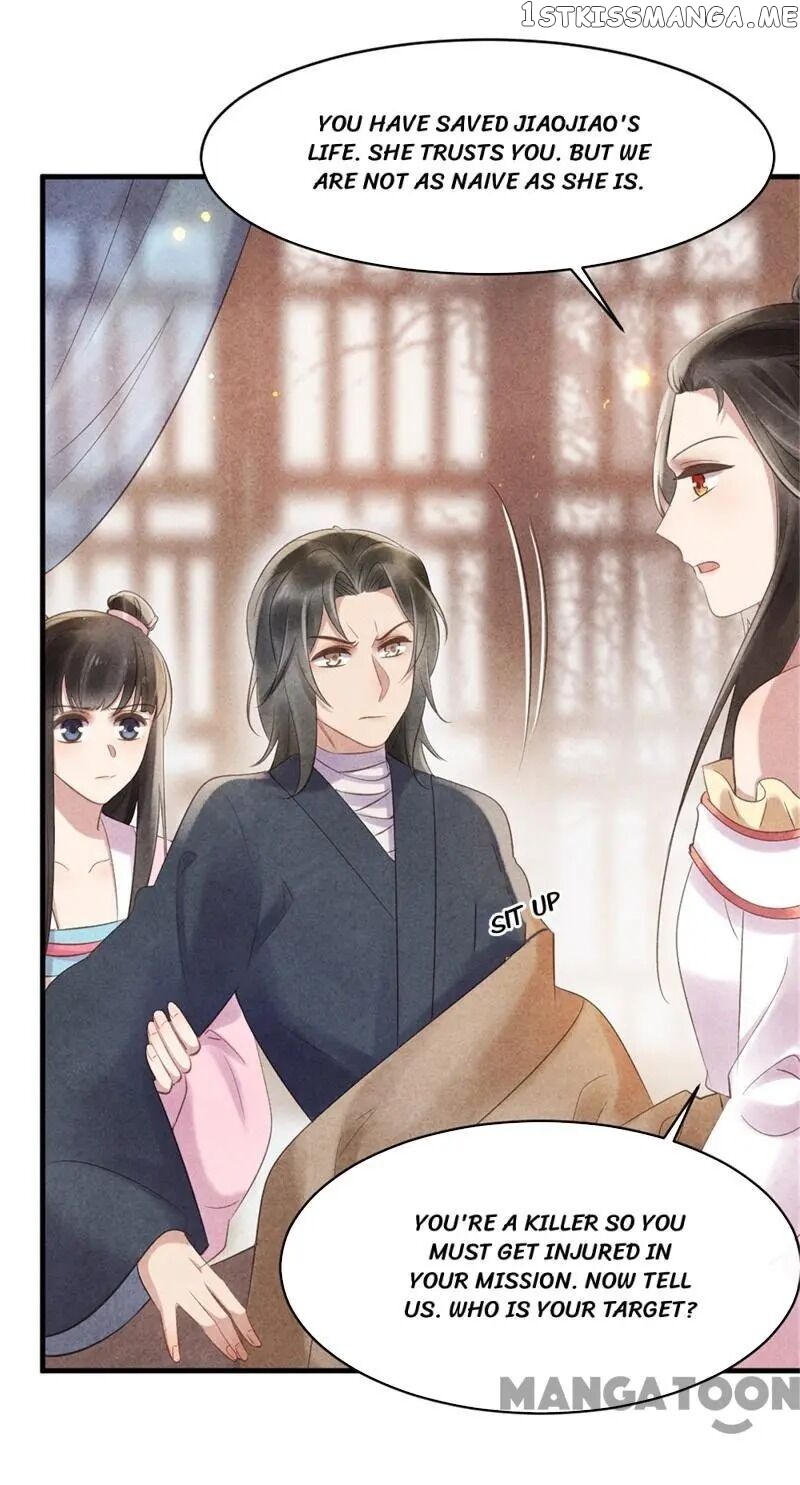 Princess Tomboy & Prince Grumpy chapter 43 - page 16