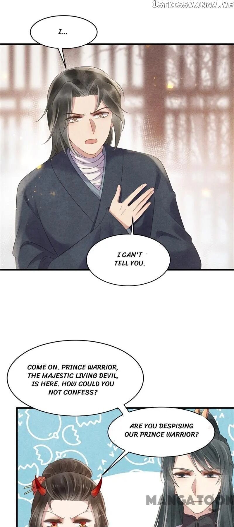 Princess Tomboy & Prince Grumpy chapter 43 - page 17