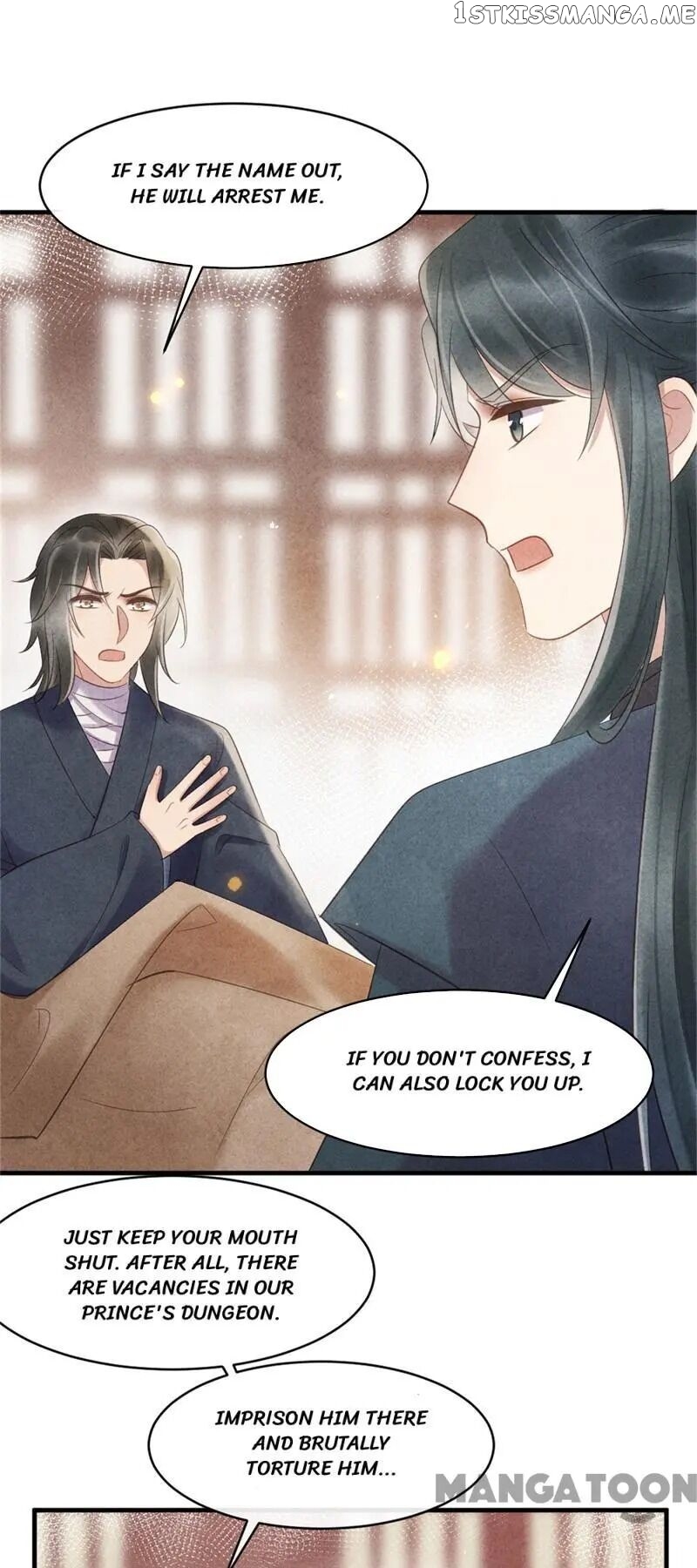 Princess Tomboy & Prince Grumpy chapter 43 - page 19