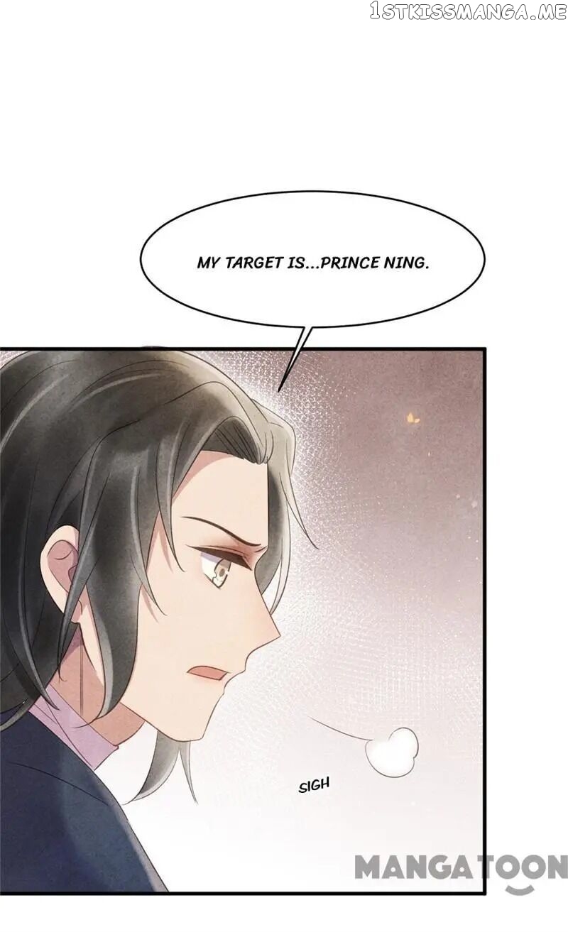 Princess Tomboy & Prince Grumpy chapter 43 - page 23