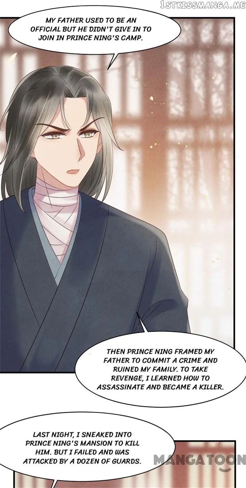 Princess Tomboy & Prince Grumpy chapter 43 - page 25