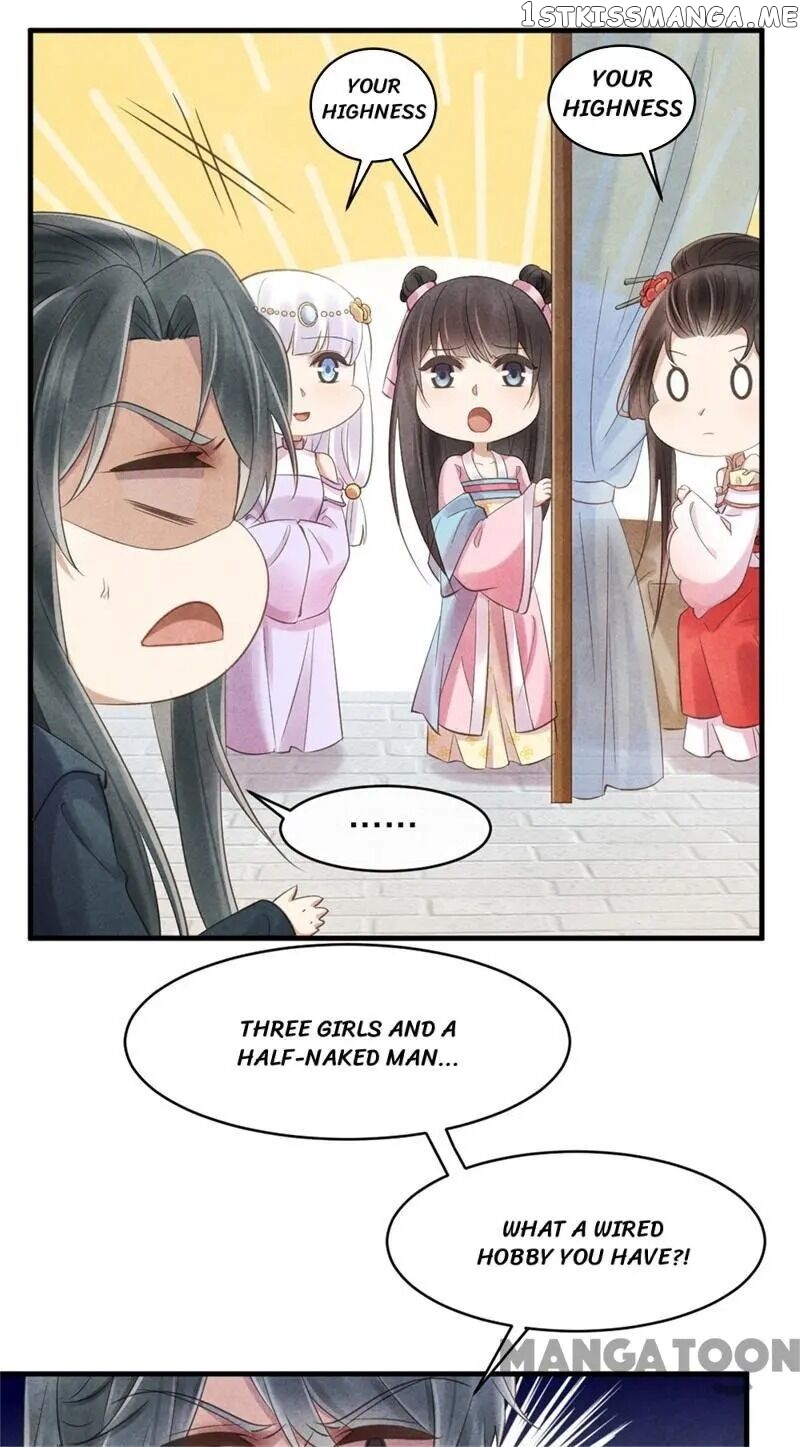Princess Tomboy & Prince Grumpy chapter 43 - page 3