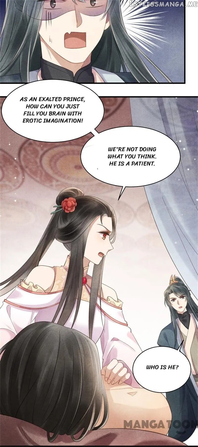 Princess Tomboy & Prince Grumpy chapter 43 - page 4