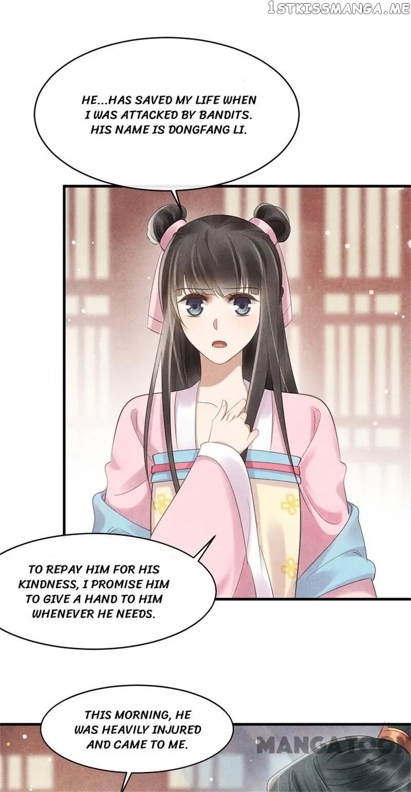 Princess Tomboy & Prince Grumpy chapter 43 - page 6