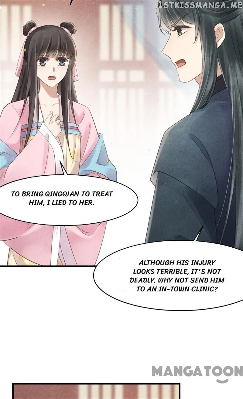 Princess Tomboy & Prince Grumpy chapter 43 - page 7