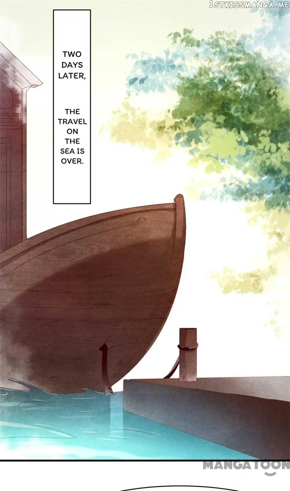 Princess Tomboy & Prince Grumpy chapter 83 - page 1