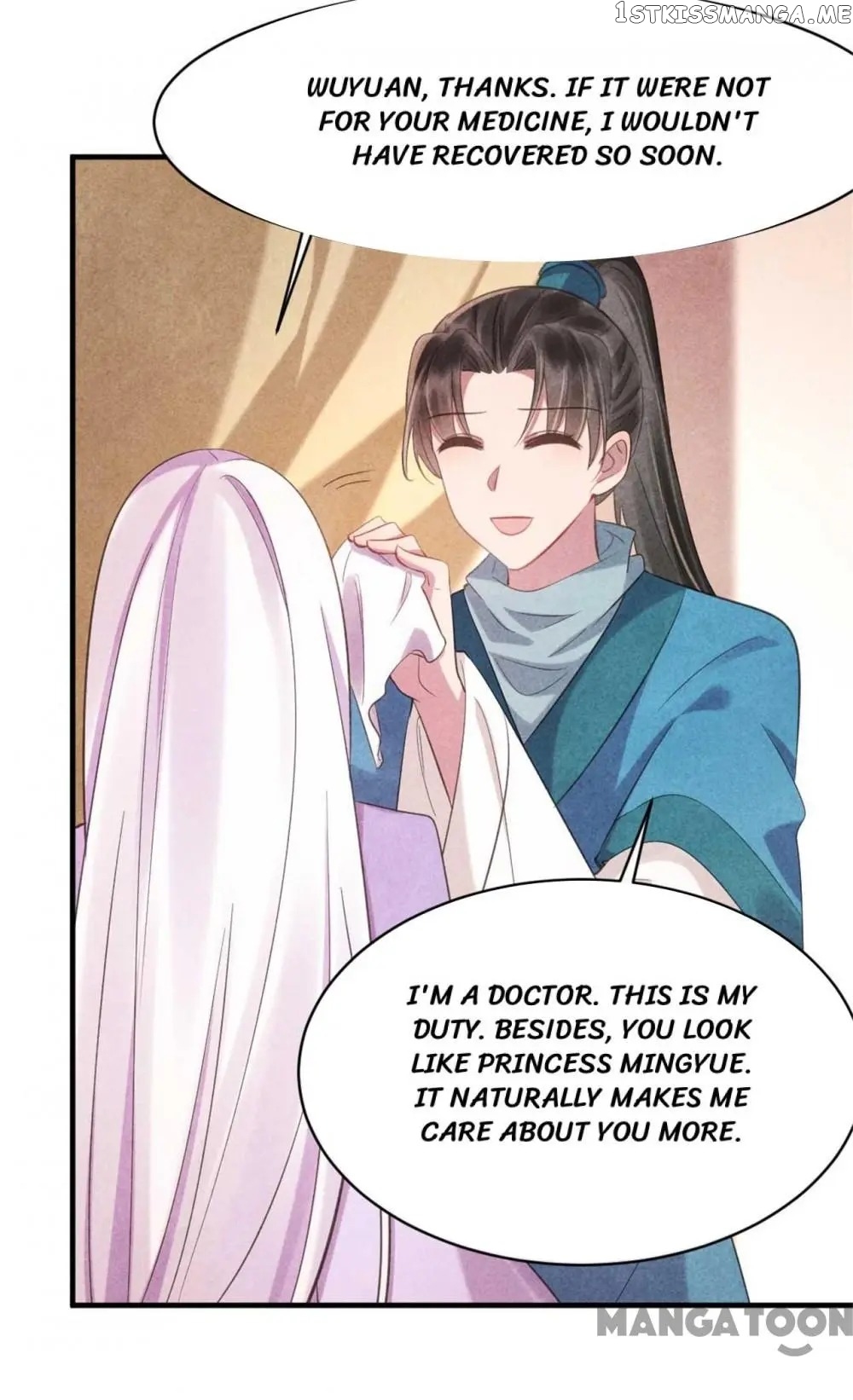 Princess Tomboy & Prince Grumpy chapter 83 - page 2