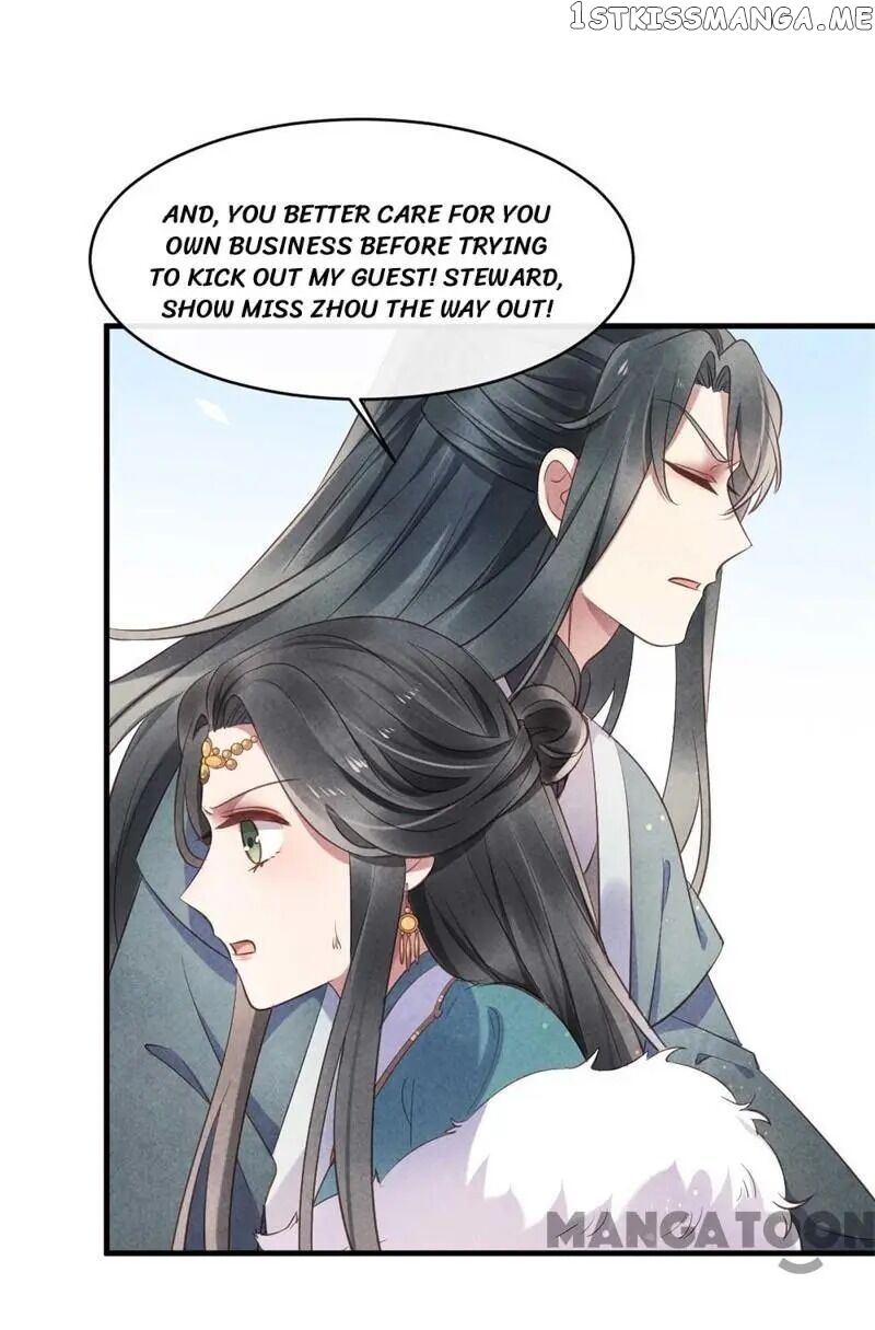 Princess Tomboy & Prince Grumpy chapter 24 - page 18