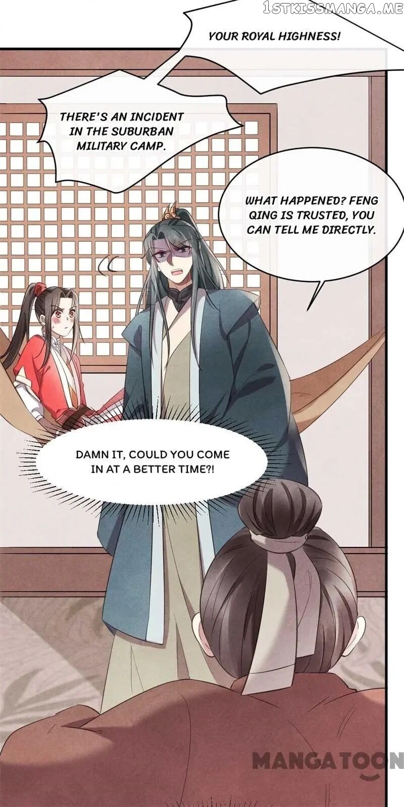 Princess Tomboy & Prince Grumpy chapter 24 - page 31
