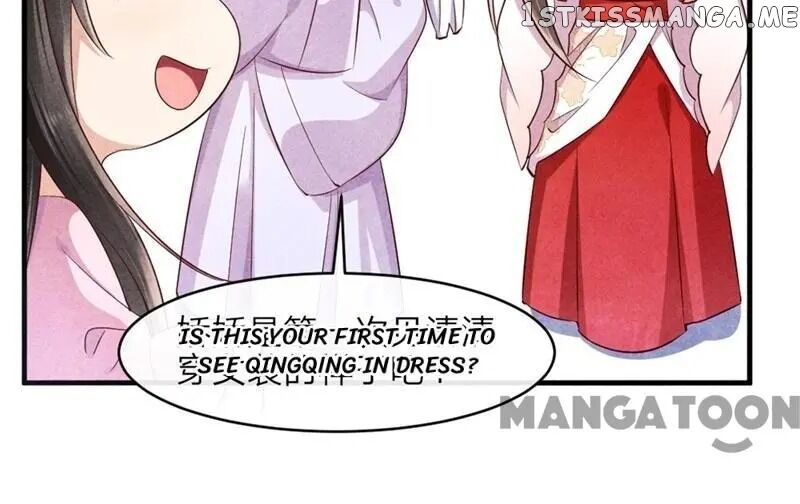 Princess Tomboy & Prince Grumpy chapter 42 - page 14