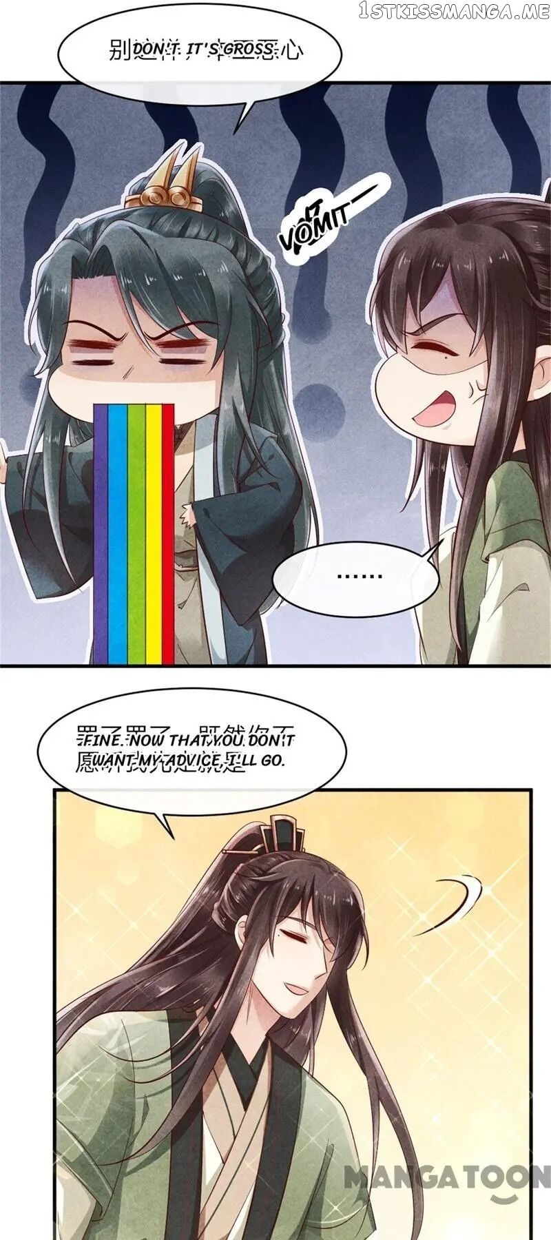 Princess Tomboy & Prince Grumpy chapter 42 - page 2