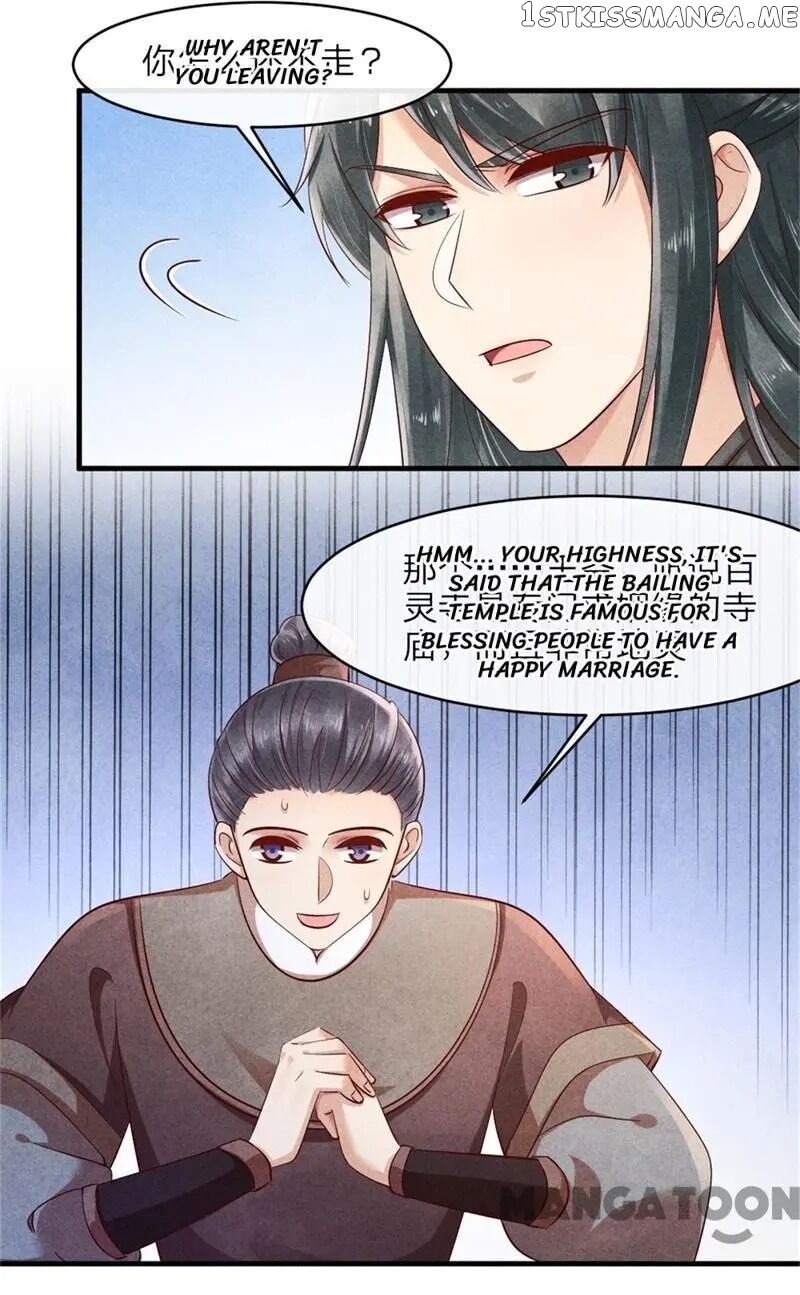 Princess Tomboy & Prince Grumpy chapter 42 - page 21