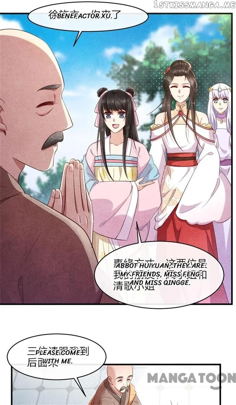 Princess Tomboy & Prince Grumpy chapter 42 - page 23