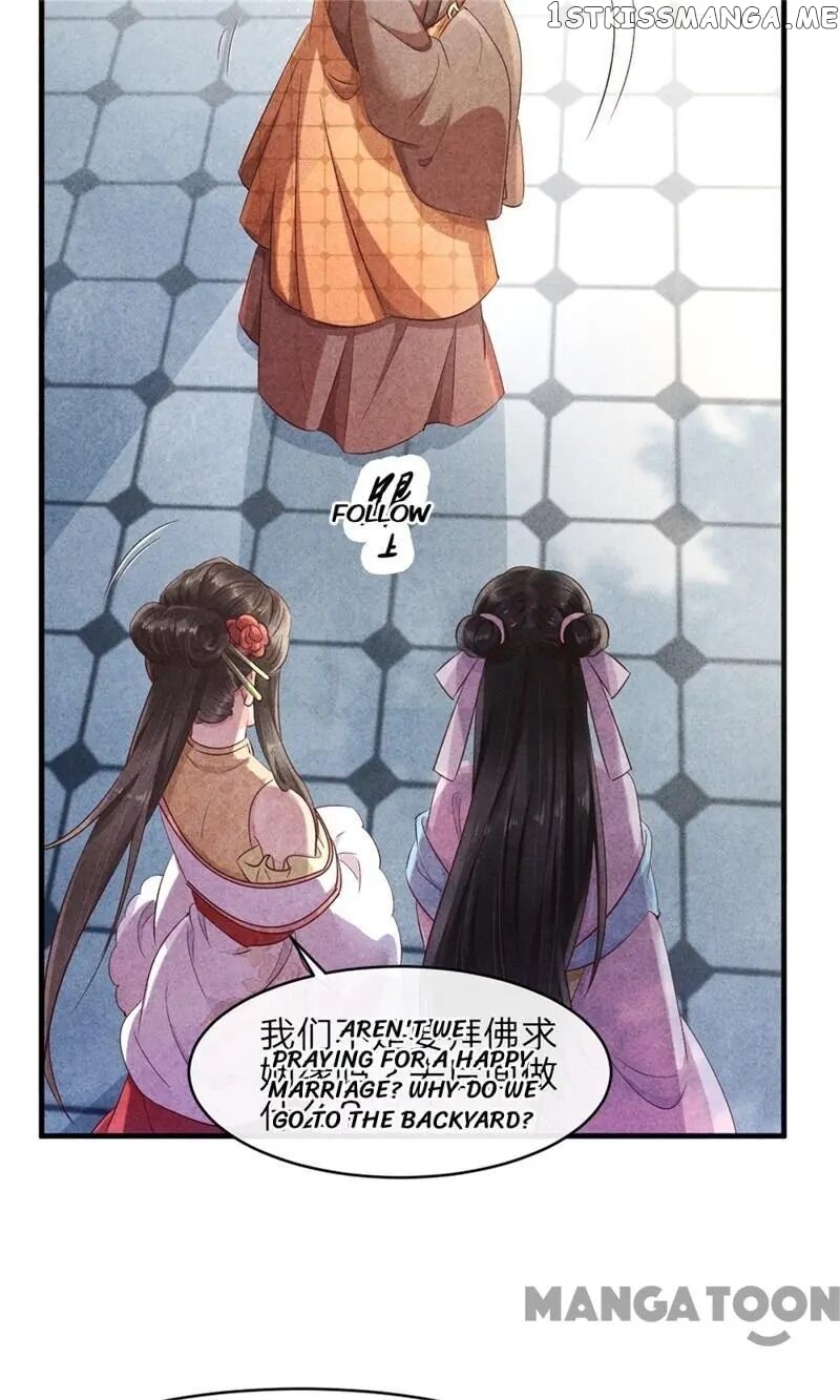 Princess Tomboy & Prince Grumpy chapter 42 - page 24