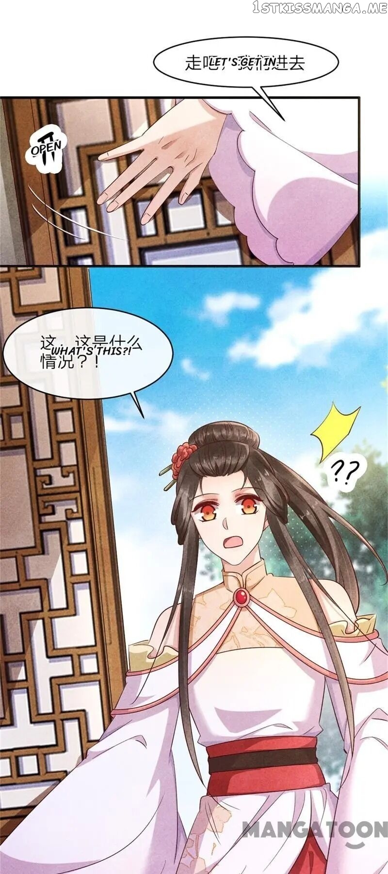 Princess Tomboy & Prince Grumpy chapter 42 - page 27