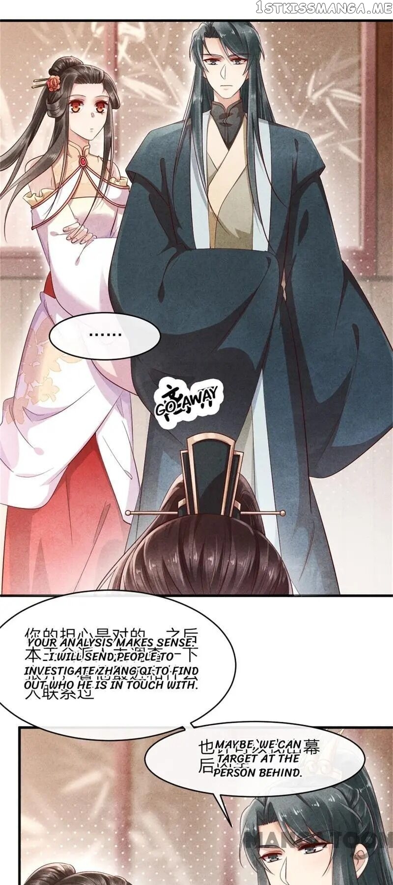 Princess Tomboy & Prince Grumpy chapter 42 - page 4