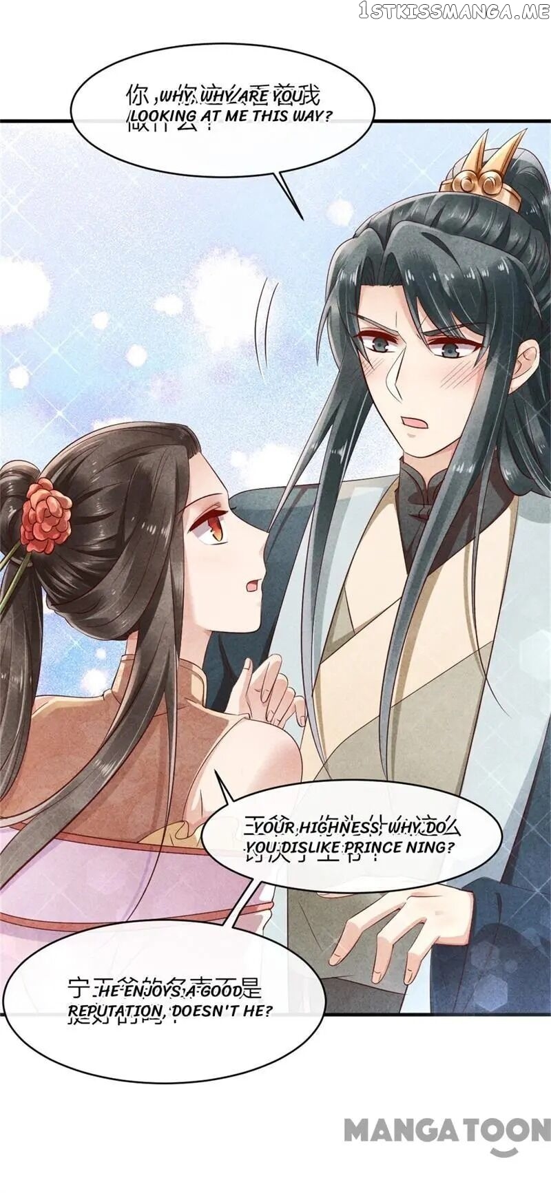 Princess Tomboy & Prince Grumpy chapter 42 - page 6