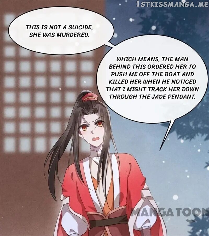Princess Tomboy & Prince Grumpy chapter 22 - page 1