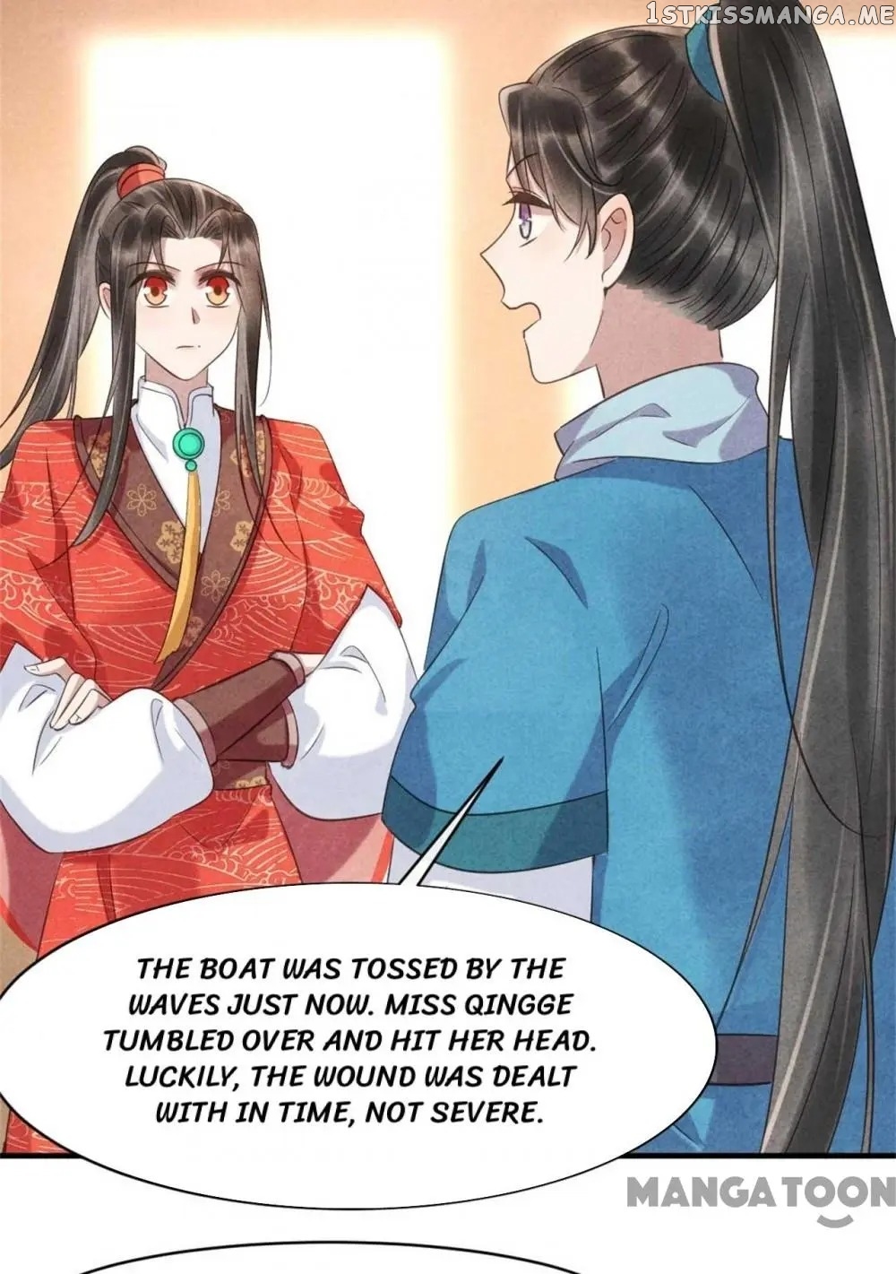 Princess Tomboy & Prince Grumpy chapter 82 - page 5