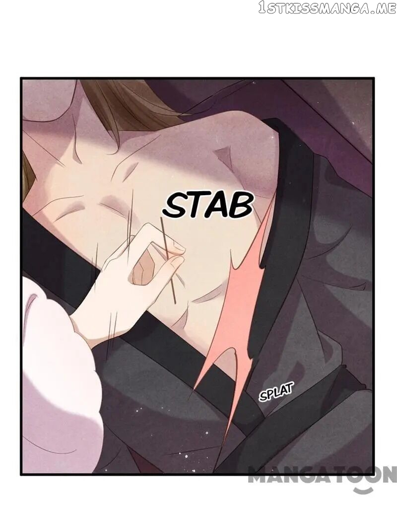 Princess Tomboy & Prince Grumpy chapter 41 - page 13