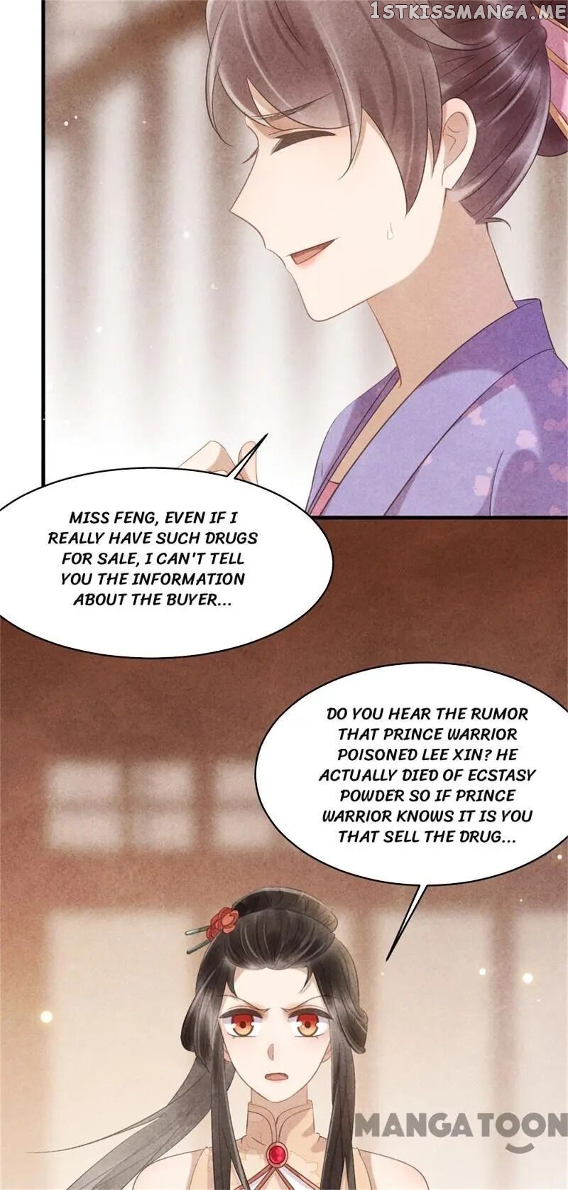 Princess Tomboy & Prince Grumpy chapter 41 - page 22