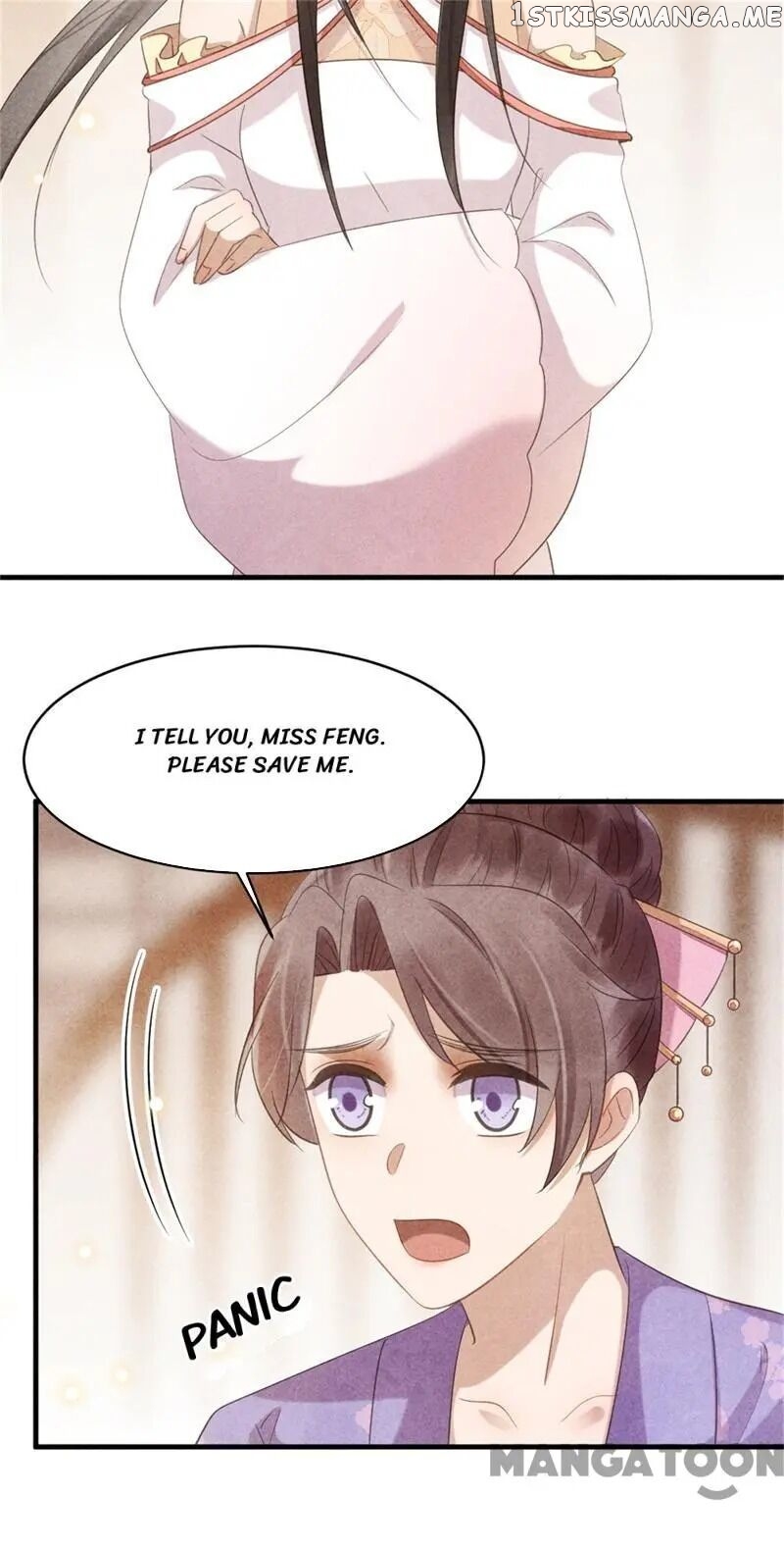 Princess Tomboy & Prince Grumpy chapter 41 - page 23