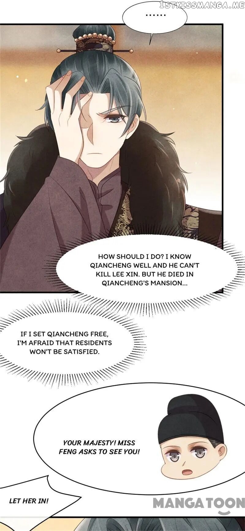 Princess Tomboy & Prince Grumpy chapter 41 - page 28