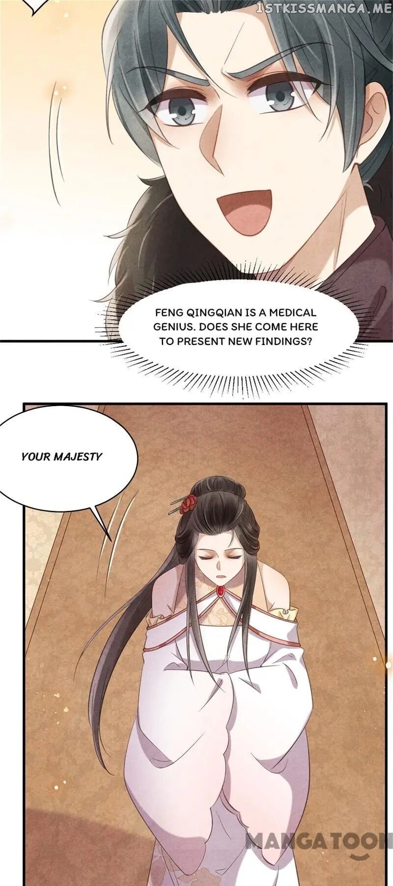 Princess Tomboy & Prince Grumpy chapter 41 - page 29