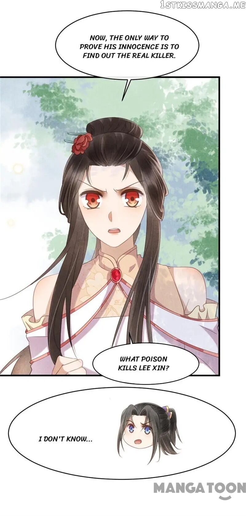 Princess Tomboy & Prince Grumpy chapter 41 - page 3
