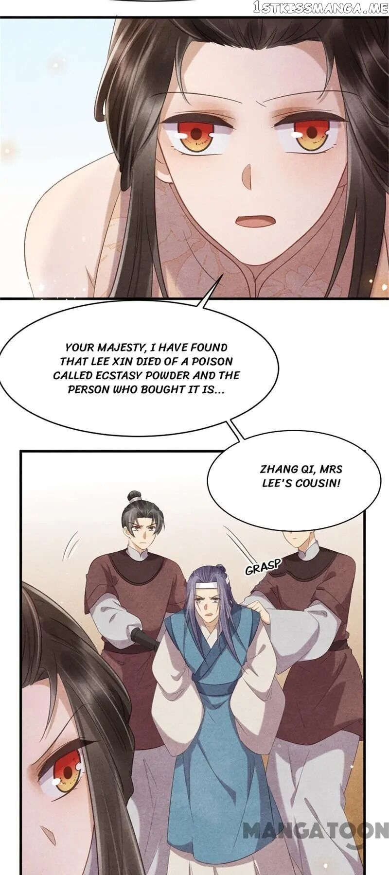 Princess Tomboy & Prince Grumpy chapter 41 - page 31