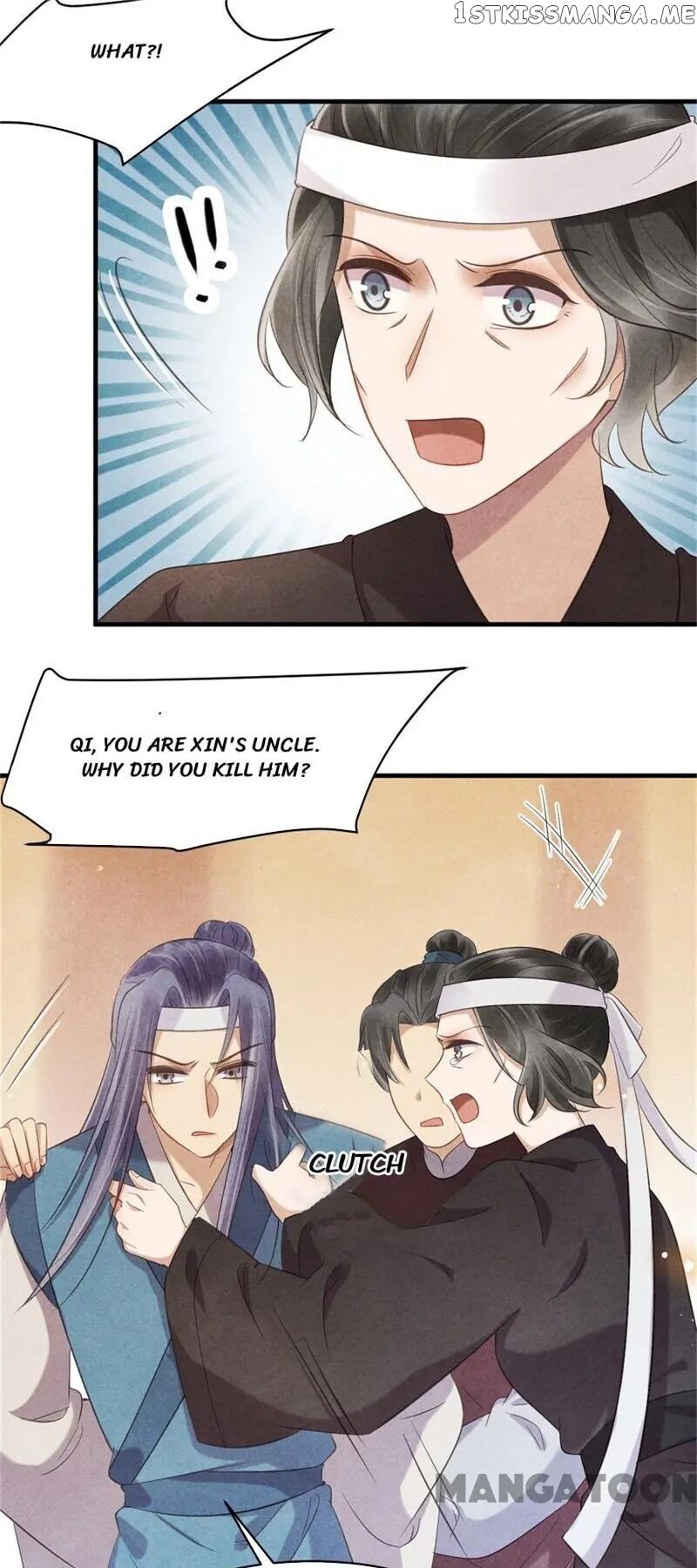 Princess Tomboy & Prince Grumpy chapter 41 - page 35