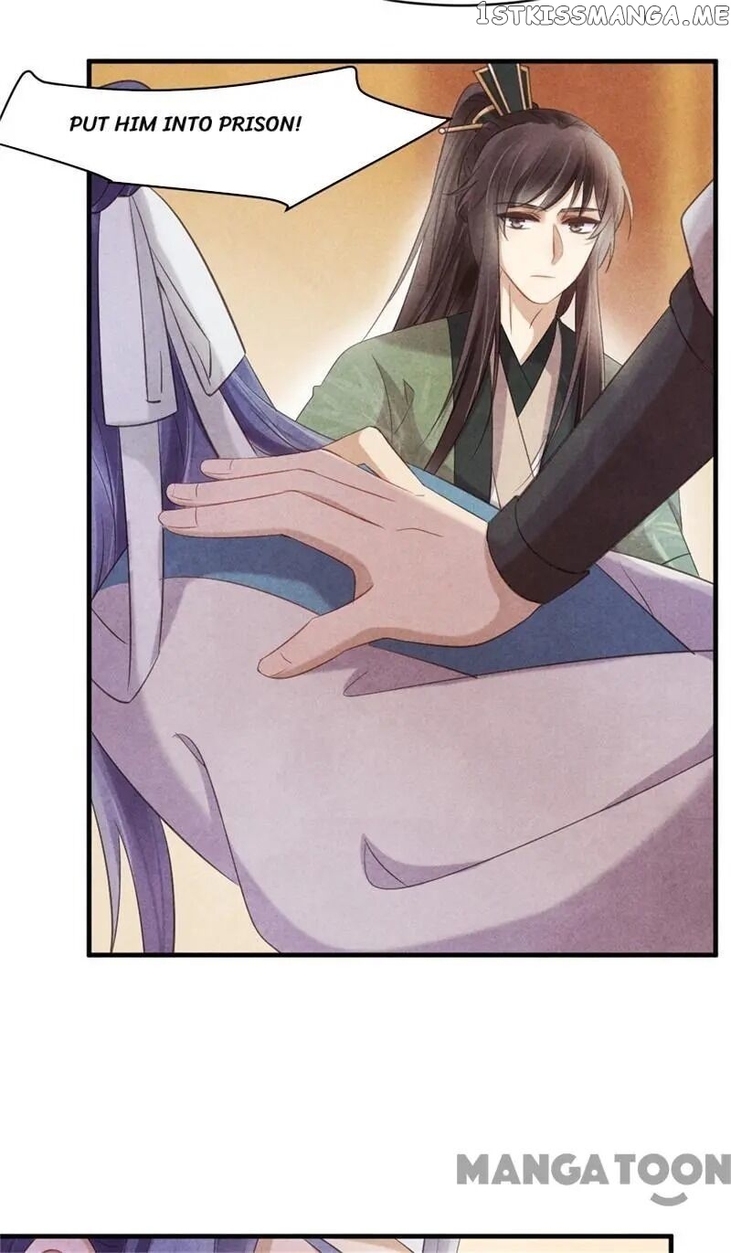 Princess Tomboy & Prince Grumpy chapter 41 - page 37
