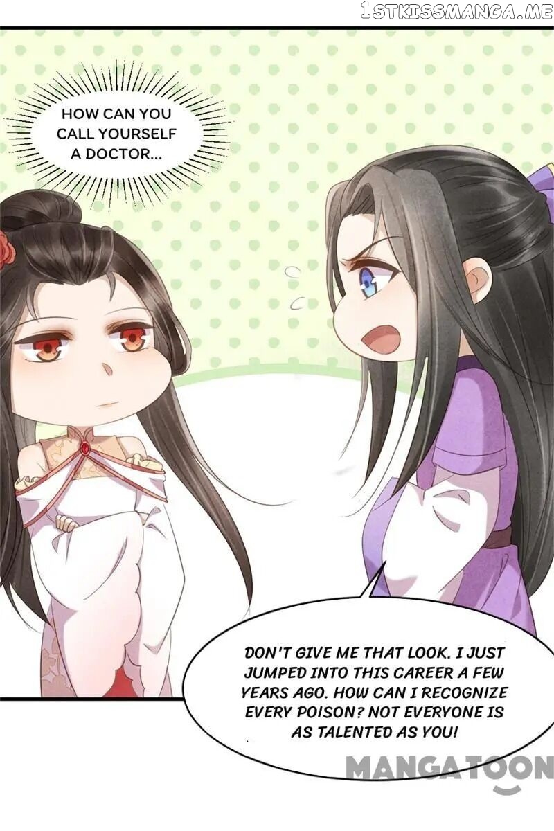 Princess Tomboy & Prince Grumpy chapter 41 - page 4