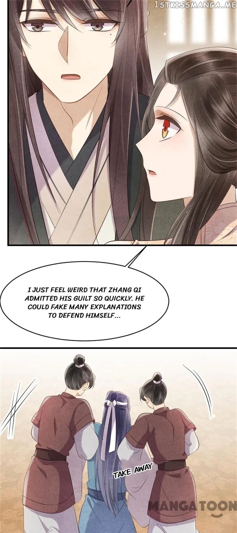 Princess Tomboy & Prince Grumpy chapter 41 - page 42